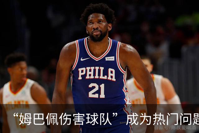 “姆巴佩伤害球队”成为热门问题，场外压力比破门重要的多