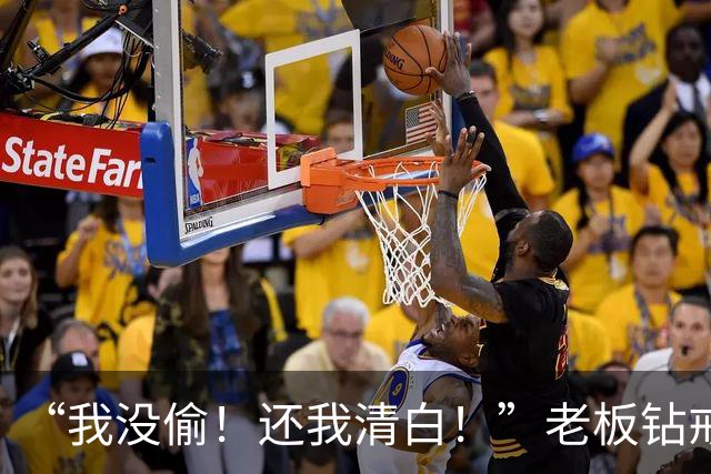 “我没偷！还我清白！”老板钻戒丢失，店员哭着报警喊冤；结局反转：民警在其家中厕所窗台的木板下找到被盗钻戒，店员已被刑拘