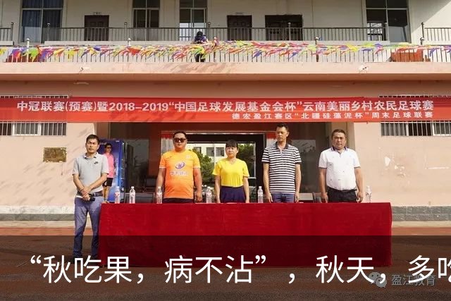 “秋吃果，病不沾”，秋天，多吃这4种果子，去秋燥，清肺热，补阳气，增免疫，应季而食，安稳过深秋