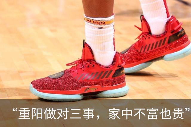 “重阳做对三事，家中不富也贵”，重阳节将至，这3件吉事别忘做