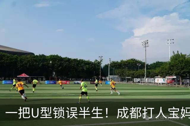 一把U型锁误半生！成都打人宝妈后续残酷：3大噩耗，没一个能承受
