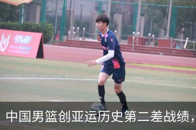 中国男篮创亚运历史第二差战绩，14次参赛第二次无缘奖牌