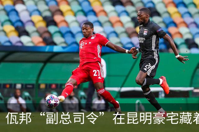 佤邦“副总司令”在昆明豪宅藏着什么？成箱现金、世界名表、多辆豪车