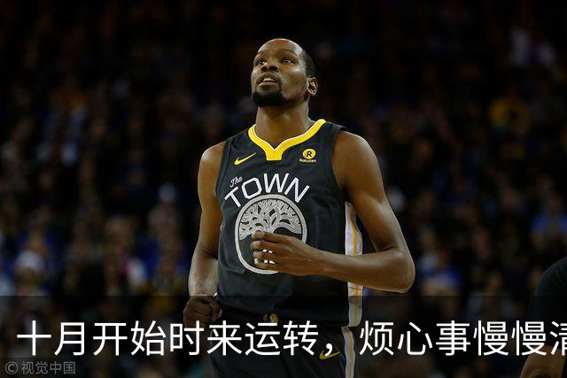 十月开始时来运转，烦心事慢慢清零，贵人鼎力相助的三大生肖！