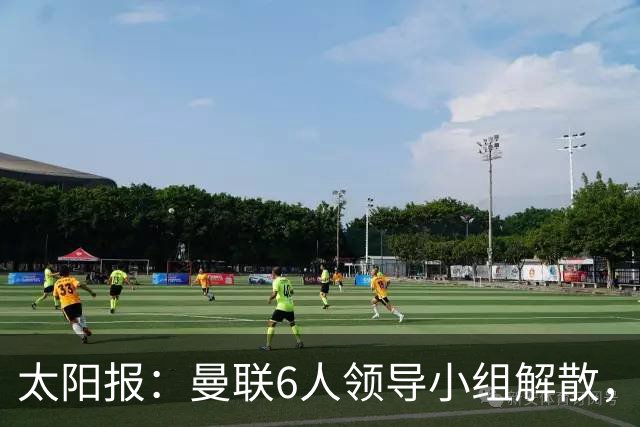 太阳报：曼联6人领导小组解散，B费马奎尔仍是正副队长