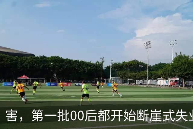 害，第一批00后都开始断崖式失业了！