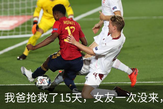 我爸抢救了15天，女友一次没来，我决定分手。等我爸病情稳定后，她来电问：我转给你的那10万治疗费，你还给我吧