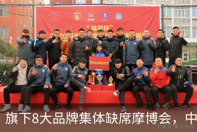 旗下8大品牌集体缺席摩博会，中国长安摩托车迎来整合大考