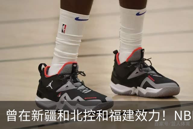 曾在新疆&北控&福建效力！NBL球队长沙勇胜官宣外援特莱斯加盟
