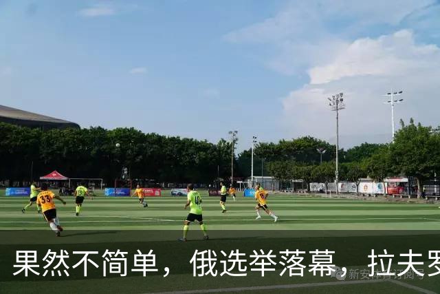 果然不简单，俄选举落幕，拉夫罗夫体面退场，梅德韦杰夫出局，普京另有安排？