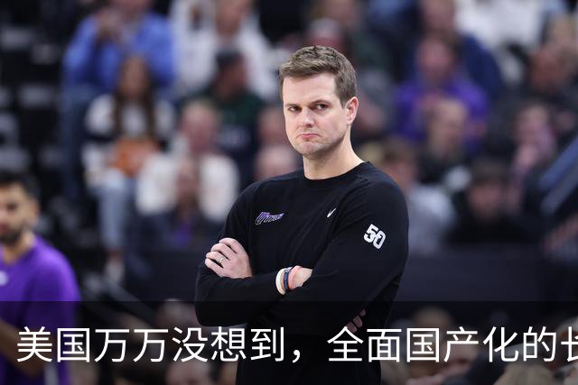 美国万万没想到，全面国产化的长江存储，竟在美国本土'硬刚'美光