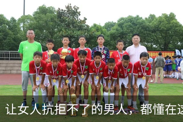 让女人抗拒不了的男人，都懂在这4个时候“主动联系”，你懂吗？