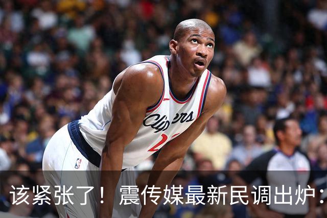 该紧张了！震传媒最新民调出炉：沈伯洋小幅领先蒋万安3.8％
