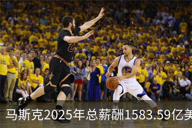 马斯克2025年总薪酬1583.59亿美元，网友：贫穷限制了我的想象，年薪啥时候是亿为单位了？