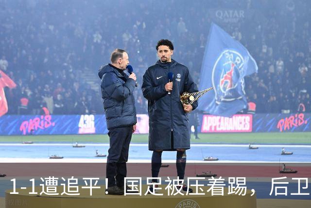 1-1遭追平！国足被压着踢，后卫进球后防守漏人，亚运铜牌有难度