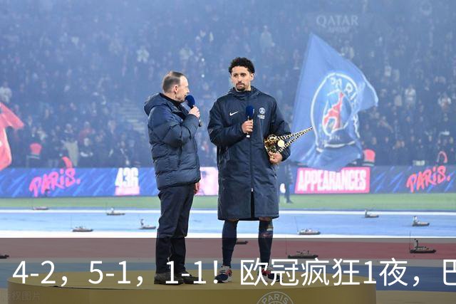 4-2，5-1，1-1！欧冠疯狂1夜，巴萨大败，曼城狂胜，马竞憾平，积分榜出炉