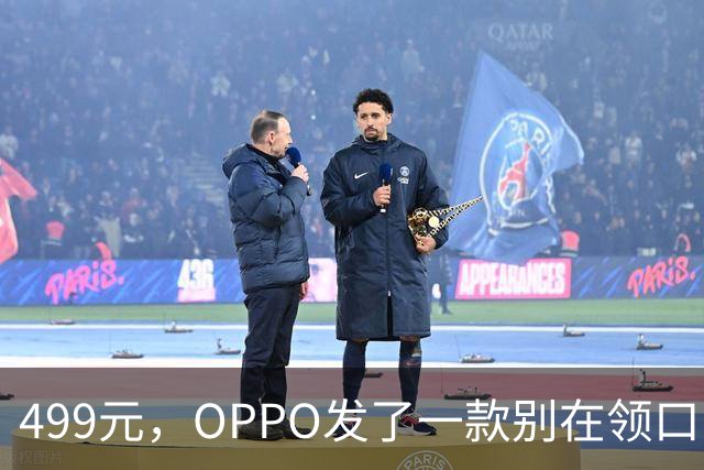 499元，OPPO发了一款别在领口的AI新硬件